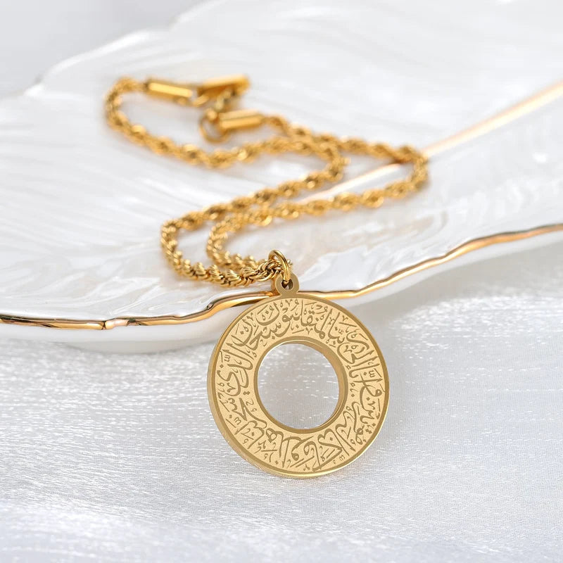 Ayat Al-Kursi Engraved Amulet Pendant