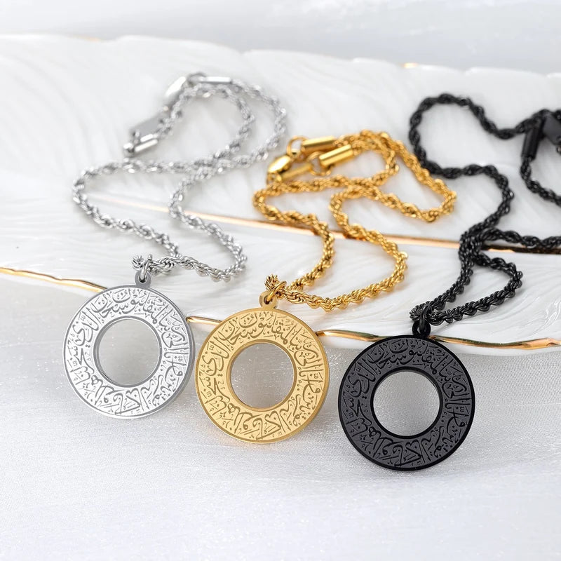 Ayat Al-Kursi Engraved Amulet Pendant