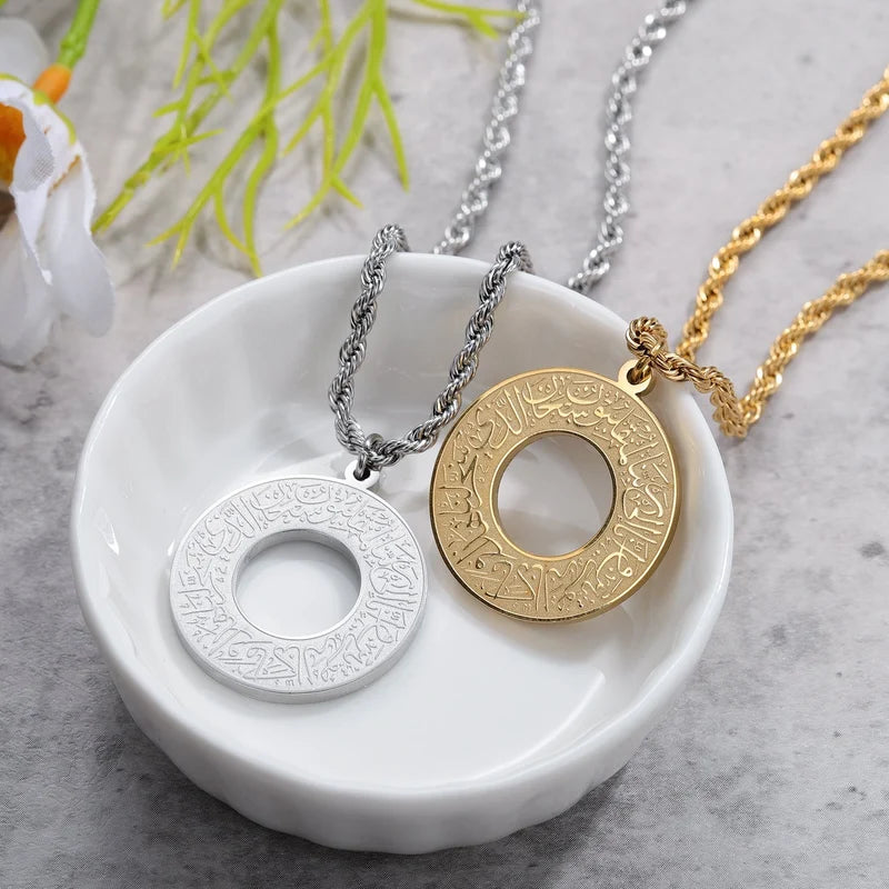 Ayat Al-Kursi Engraved Amulet Pendant