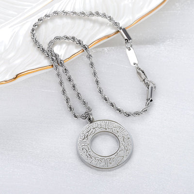 Ayat Al-Kursi Engraved Amulet Pendant