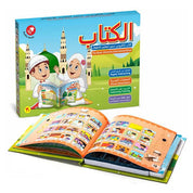 Electronic Talking Educational Book for Kids