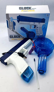 Electric Water Blaster Gun - High-Capacity Summer Toy